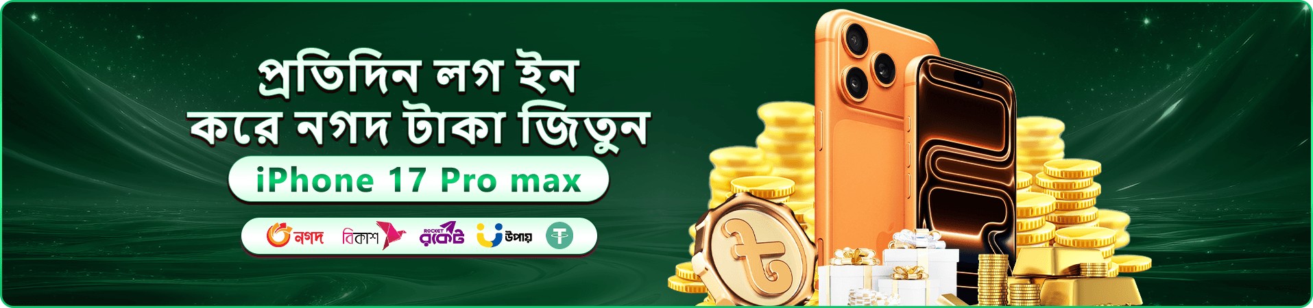 ace65 জনপ্রিয় গেমের রঙিন সংগ্রহ